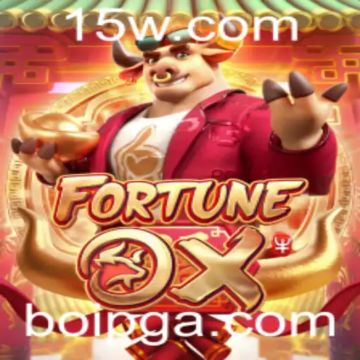 Introdução ao Jogo FortuneOx: Uma Aventura Envolvente no Mundo dos Jogos de Sorte